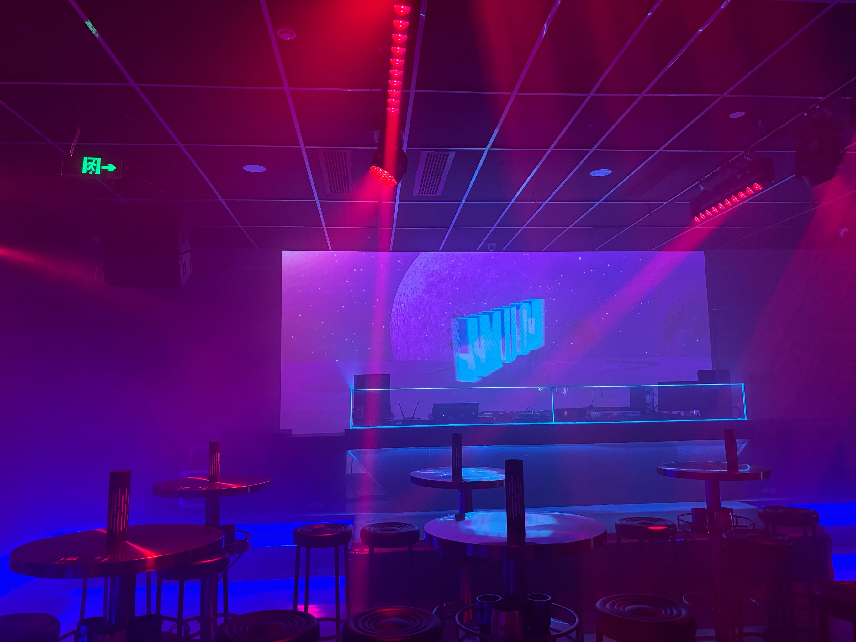 安庆商务ktv及商务ktv啥意思解析-大观区ktv预定